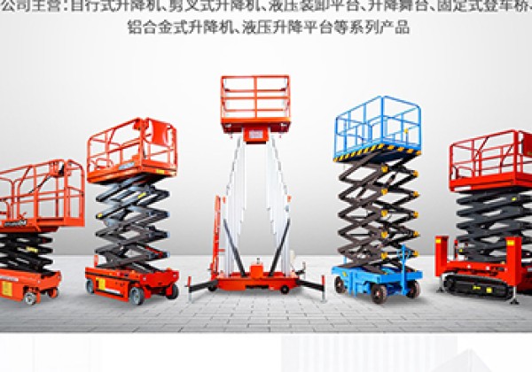 长丰​出口成为核心增长引擎